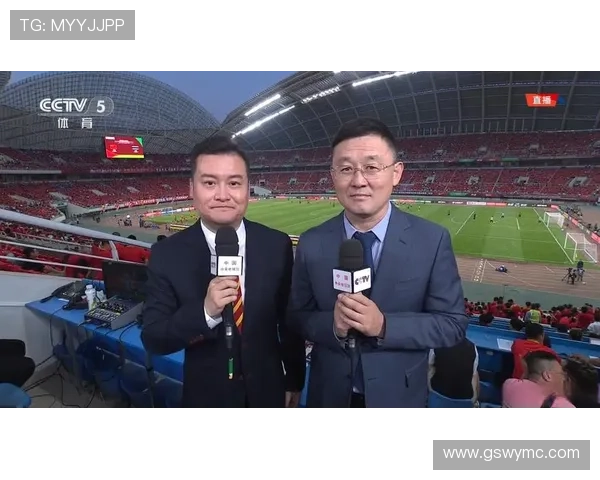 足球比赛直播在全球范围内的影响力与观众互动体验探讨